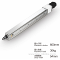 micro linear actuator DTY5